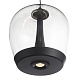 подвесной светодиодный светильник st luce ripple sl6014.423.01