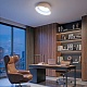 потолочный светильник citilux floom cl736152