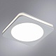 встраиваемый светодиодный светильник arte lamp tabit a8433pl-1wh