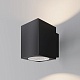 уличный настенный светильник maytoni block o507wl-l10b3k