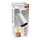 трековый светодиодный светильник jazzway ptr 0725 5018587