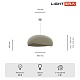 подвесной светильник lightera stone le206l-800w