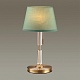 настольная лампа odeon light modern london 4887/1t