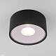 уличный светодиодный светильник elektrostandard light led 35141/h черный 4690389180156