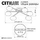 потолочная люстра citilux atman smart cl226a161