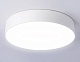 потолочный светильник ambrella light orbital air alum fv5524