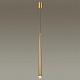 подвесной светодиодный светильник odeon light frida 4352/5l