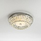 потолочный cветильник led4u l1190-400 cr