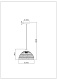 подвесной светильник arte lamp brushwood a7086sp-1bk
