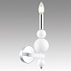 бра lumion moderni nana 8260/1w