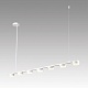 подвесной светильник lumion comfi torina 8265/7