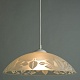 подвесной светильник arte lamp cucina a4020sp-1wh