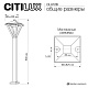 ландшафтный светильник citilux genox clu12b