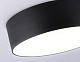потолочный светильник ambrella light orbital air alum fv5529