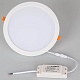 встраиваемый светодиодный светильник arlight dl-bl225-24w day white 021443