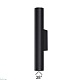уличный настенный светильник odeon light nature tubus 7105/6wl