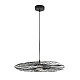 подвесной светильник lumion ledio camomile 8379/10l