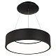 подвесной светильник arlight 023393(1)