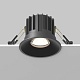 встраиваемый светильник maytoni round dl058-12w-dtw-b