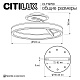 потолочная люстра citilux дуэт cl719750