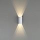 уличный настенный светильник odeon light nature bar 7126/4wl