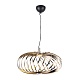 подвесной светильник favourite spring 4680-1p