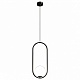 подвесной светильник kink light кенти 07632-1a,19