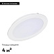 встраиваемый светодиодный светильник arlight dl-bl145-12w warm white 021438