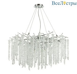 Подвесная люстра Glow Thorny PLC201