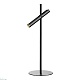 настольная лампа st luce lilt sl6210.404.01