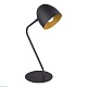 настольная лампа tk lighting 5036 soho black