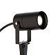 ландшафтный светильник maytoni scope o025fl-01b