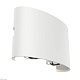 настенный светильник maytoni outdoor o417wl-l4w3k