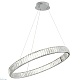подвесная люстра citilux чезаре cl338181