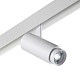 трековый светильник novotech flum 359206