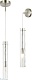 подвесной светильник stilfort perfecto light 2193/11/01pw