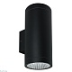 уличный настенный светильник arte lamp torcular a1813al-2bk