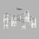 люстра на штанге lumion classi favla 8348/8c