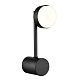 настенный светильник lumion dabra 8186/1w