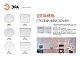 встраиваемый светильник эра led 6-20-4k/1 б0046914