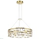 подвесная люстра odeon light hightech zaha 7060/44l