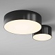 уличный светодиодный светильник maytoni zon ip o431cl-l30b3k