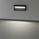 уличный светодиодный светильник odeon light nature vitty 6649/5wl