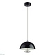 подвесной светильник lumion globe 6568/6l