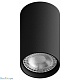 накладной светильник hesby lighting focus hsbl_0094