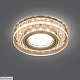встраиваемый светильник gauss backlight bl044