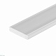 экран arlight floor-w18-2000 opal (пластик) 060248