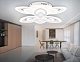 потолочная люстра ambrella light original fa4546