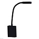 бра reluce 86205-9.2-001mn led5w bk
