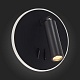 спот st luce bondi sl1586.413.01